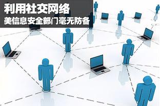 雷竞技app排名截图0